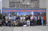 фоторепортаж корпоративных праздников